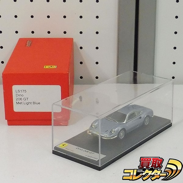 ルックスマート 1/43 フェラーリ デイーノ206GT メタリックライトブルー