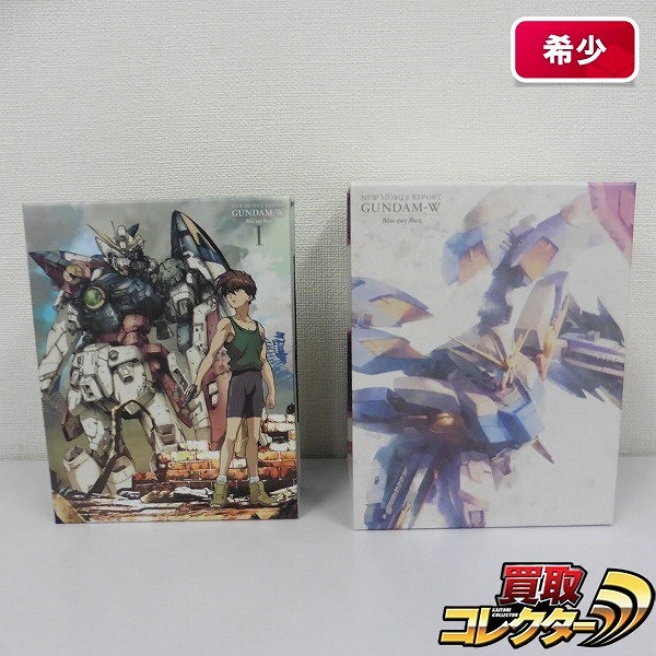 新機動戦記ガンダムW Blu-ray BOX Ⅰ 収納BOX付 + Blu-ray Box I・II収納BOX