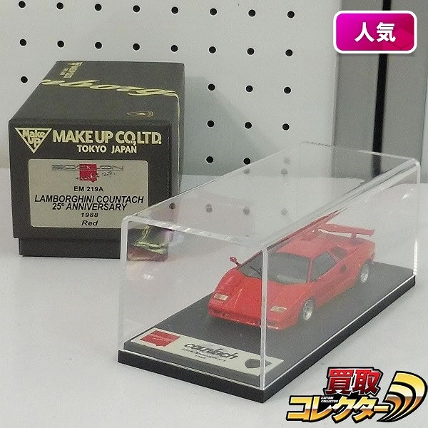 メイクアップ アイドロン 1/43 ランボルギーニ カウンタック 25th ANNIVERSARY 1988 レッド