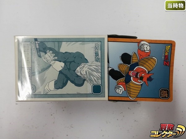 カードダス 20 ドラゴンボール スーパーバトル 9 1箱