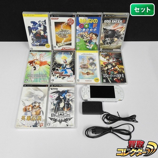 SONY PSP-3000 パールホワイト + ソフト 10点 ペルソナ3 麻雀格闘倶楽部 全国対戦版 他