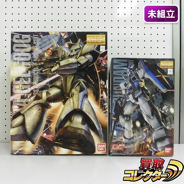 MG 1/100 量産型ゲルググ ver.2.0 + G-3ガンダム ver.2.0