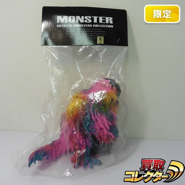 CCP AMC ヘドラプロジェクト 第4弾 ヘドラ 上陸期 レトロ彩色ver. HMV限定 / ゴジラ対ヘドラ