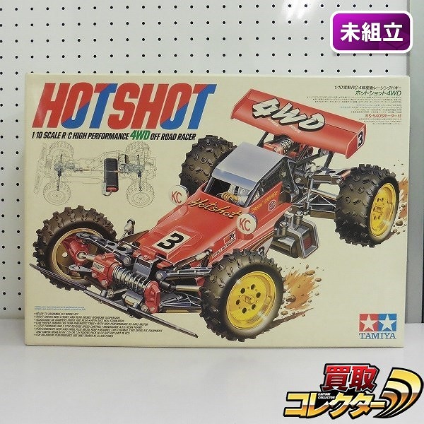 小鹿 タミヤ 1/10 電動RC4輪駆動レーシングバギー ホットショット4WD