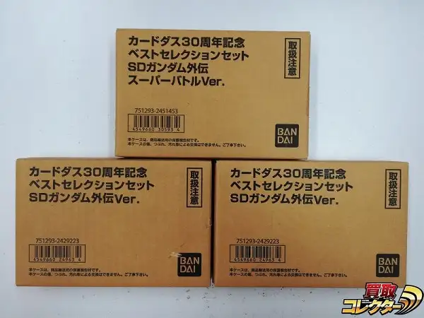 B505_1.webp