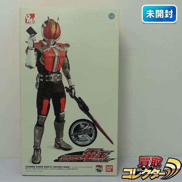 メディコム・トイ バンダイ PROJECT BM! 仮面ライダー電王 ソードフォーム