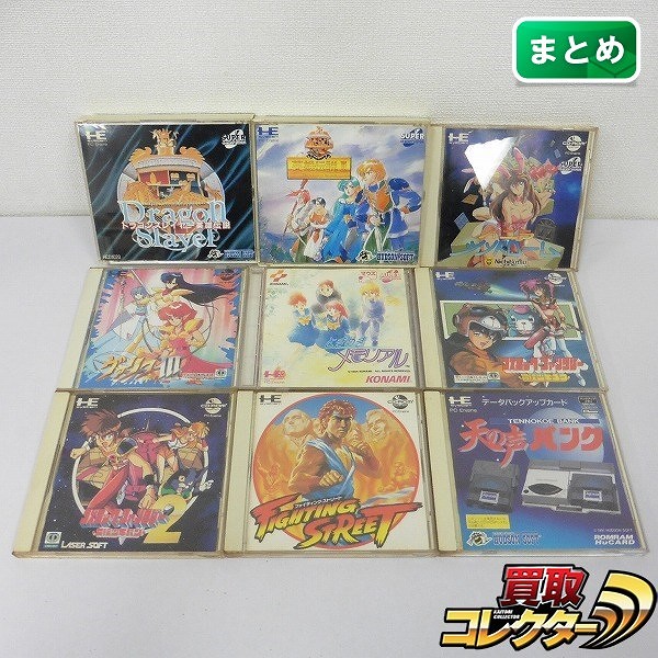 PCエンジン CD-ROM2 ファイティング・ストリート ヴァリスIII バニラシンドローム 他