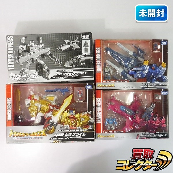 トランスフォーマー レジェンズ LG-EX ブラックコンボイ LG41 レオプライム LG49 トリガーハーピー 他