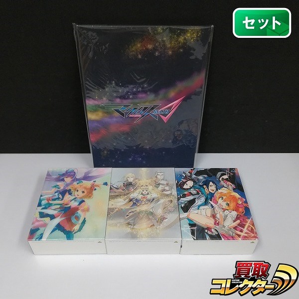 DVD マクロスΔ 全9巻 特装限定版 + 新規描き下ろしイラスト使用 A4特製フレーム