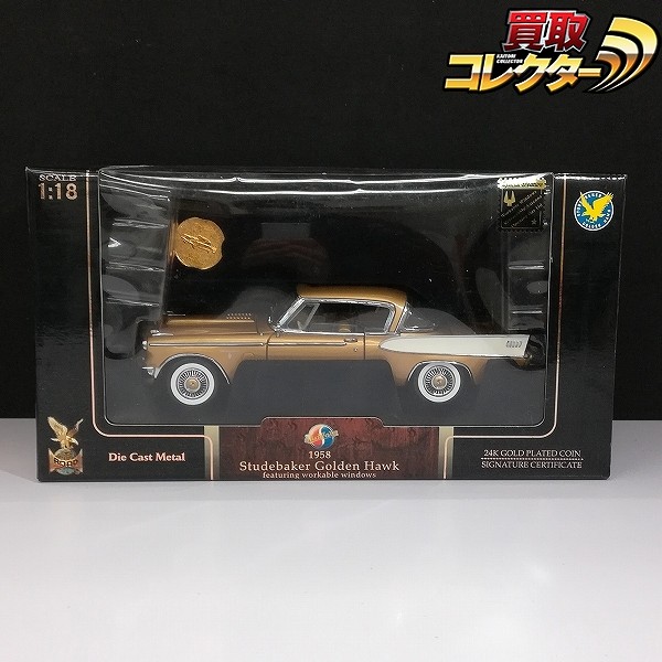 ヤトミン 1/18 1958 スチュードベーカー ゴールデンホーク