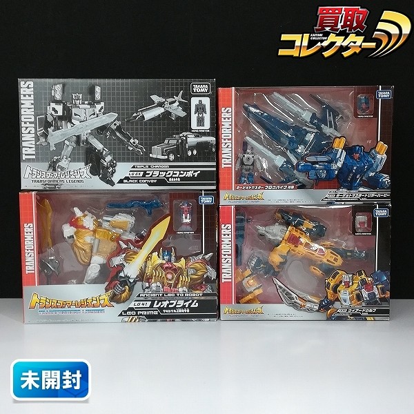 トランスフォーマー レジェンズ LGEX ブラックコンボイ LG41 レオプライム LG30 ウィアードウルフ LG49 トリガーハーピー