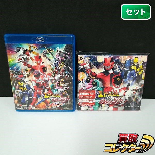 Blu-ray ルパンレンジャーVSパトレンジャーVSキュウレンジャー + CD 快盗戦隊ルパンレンジャーVS警察戦隊パトレンジャー主題歌