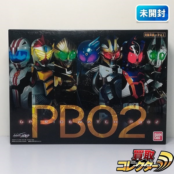 仮面ライダージオウ サウンドライドウォッチ GPライドウォッチセット PB02 プレミアムバンダイ限定