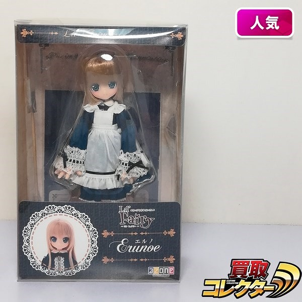 アゾン リルフェアリー ちいさなお手伝いさん エルノ