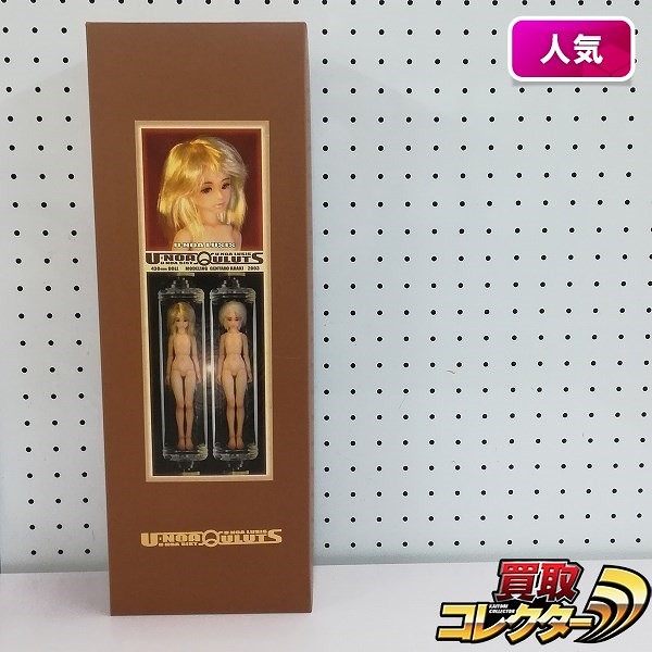 錬金術工房 ユノアクルス ユノア ルシス