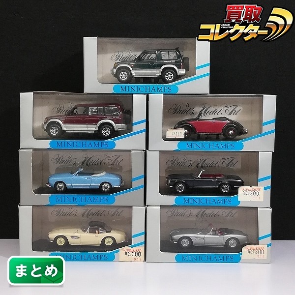 PMA ミニチャンプス 1/43 BMW 507 カブリオレ メルセデスベンツ280SL 他