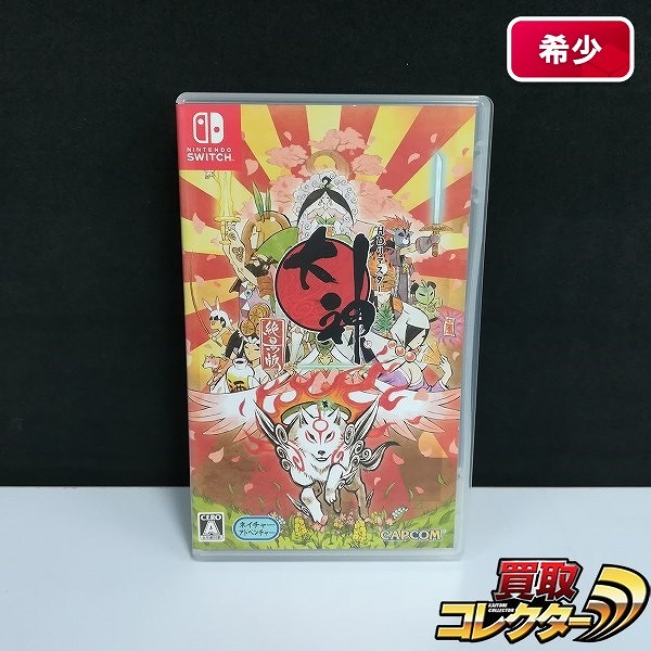 Nintendo Switch ソフト 大神 絶景版 HDリマスター