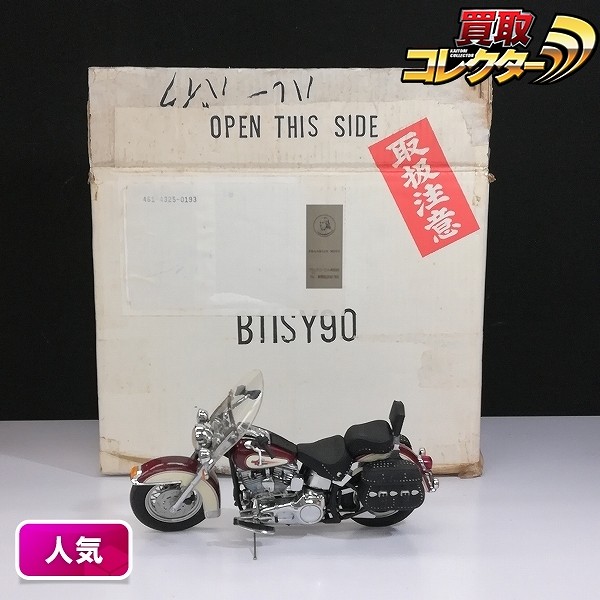 フランクリンミント Harley davidson Heritage Softail Classic