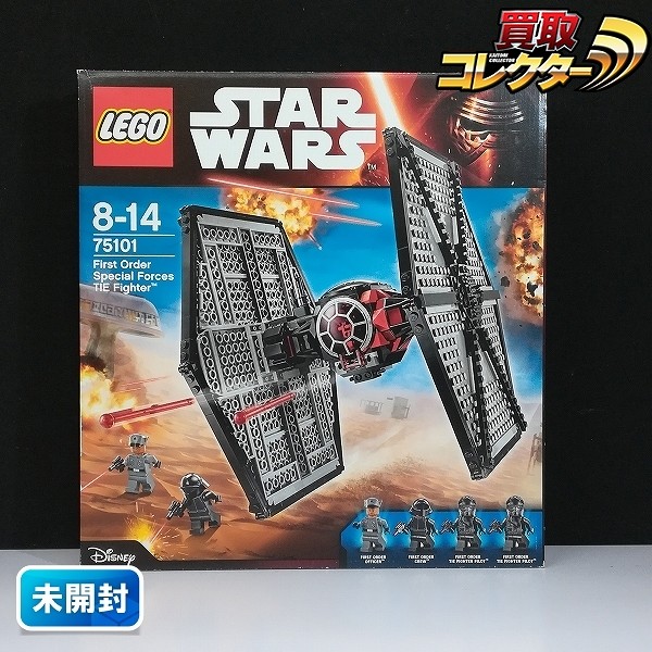 買取】LEGO レゴ スター・ウォーズ ファースト・オーダー スペシャルフォース タイファイター 75101 | ホビー | 実績価格【買取コレクター】