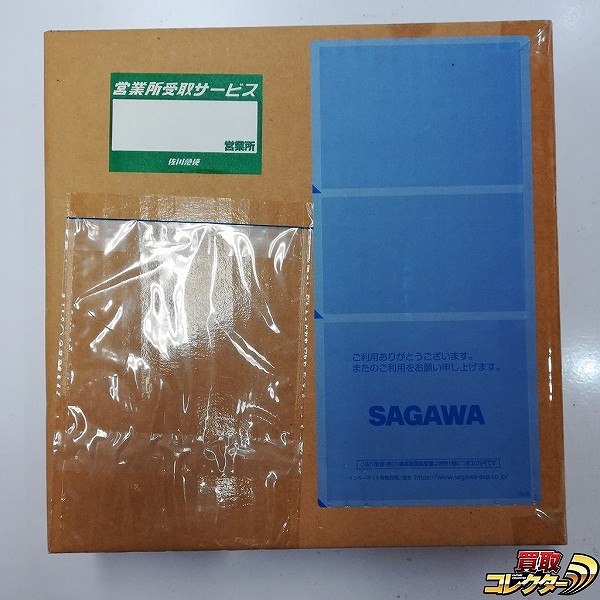 SDガンダム外伝 円卓の騎士SP レジェンド・オブ・ブリティス カードダスコンプリートボックスSP プレミアムバンダイ限定