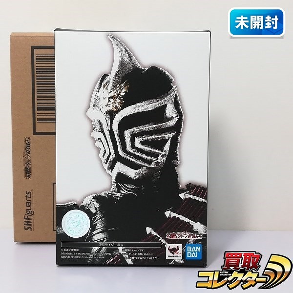 S.H.Figuarts 真骨彫製法 仮面ライダー轟鬼 魂ウェブ商店限定 / 仮面ライダー響鬼