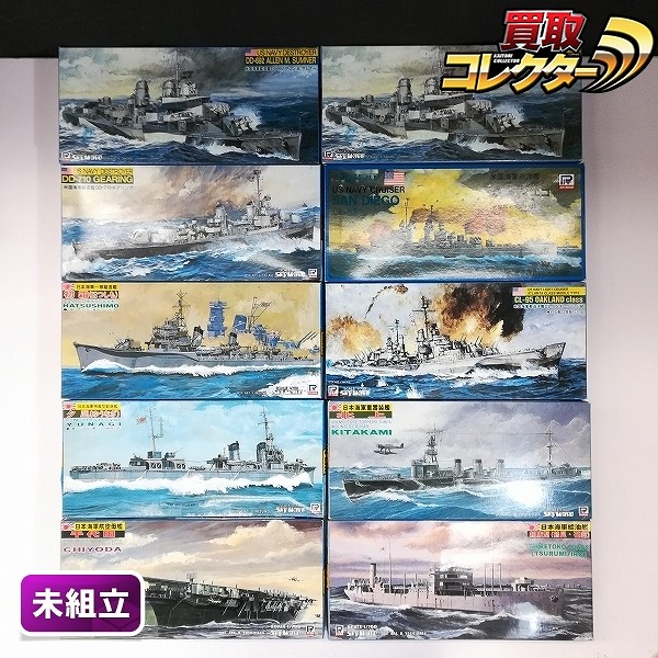 ピットロード 1/700 スカイウェーブ DD-692 アレンM.サムナー 北上 千代田 他