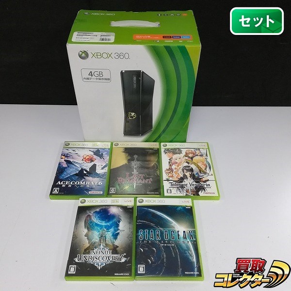 XBOX360 S 4GB + ソフト テイルズオブヴェスペリア ラストレムナント エースコンバット6 解放への戦火 他