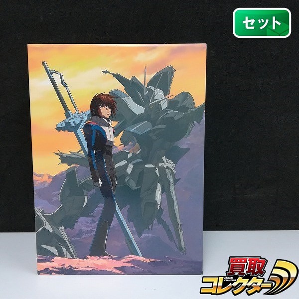 DVD 機動戦士ガンダムSEED DESTINY 全13巻 デジパック仕様 収納BOX付