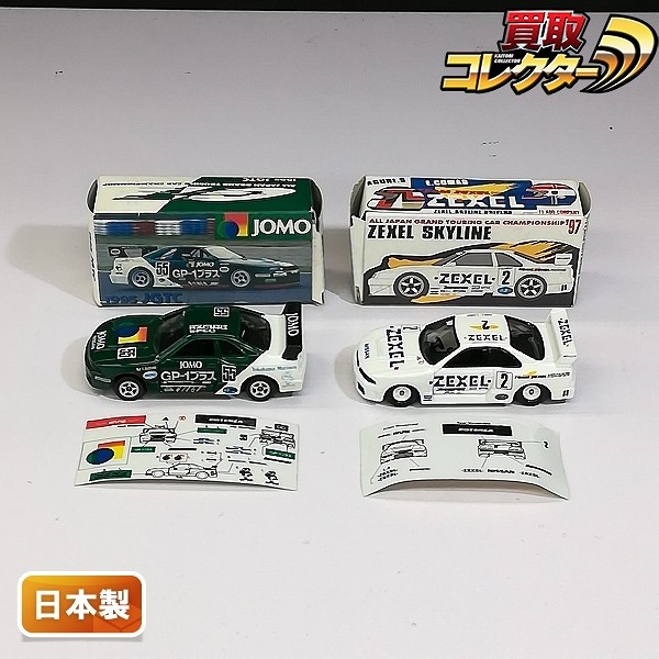 アイアイアド特注 トミカ JOMO スカイラインGT-R R33 1995 JGTC #55 TEAM ZEXEL スカイライン JGTC '97 #2