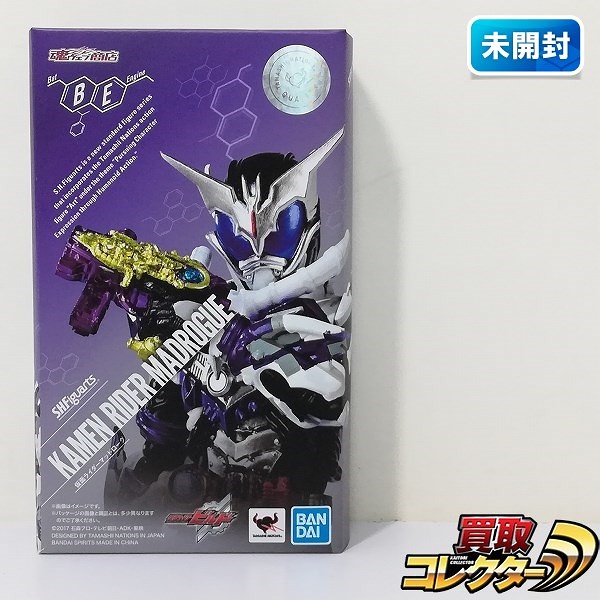 S.H.Figuarts 仮面ライダーマッドローグ 魂ウェブ商店限定 / 仮面ライダービルド