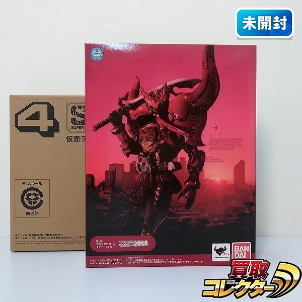 バンダイ S.I.C. 仮面ライダーオーズ タマシーコンボ 魂ネイション2014開催記念商品