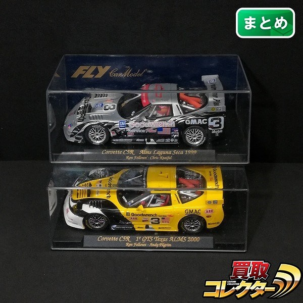 FLY 1/32 スロットカー コルベット C5R 1st GTS TEXAS ALMS 2000 + コルベット C5R ALMS LAGUNA SECA 1999