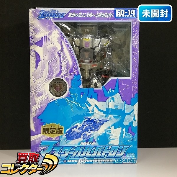 タカラ トランスフォーマー ギャラクシーフォース GD-14 マスターガルバトロン