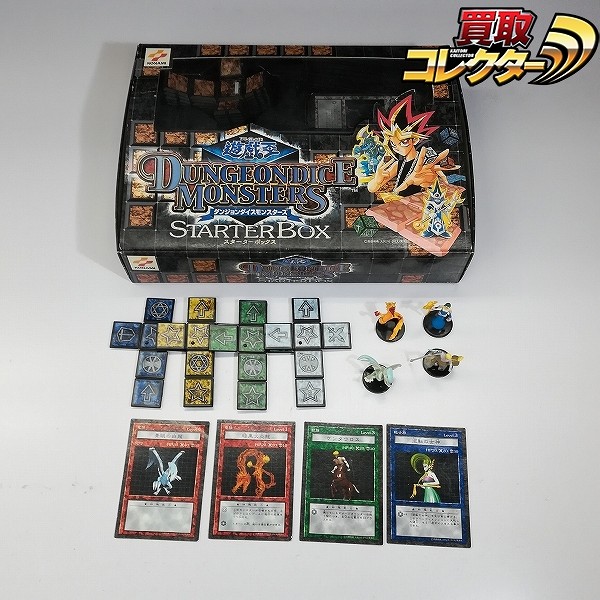 コナミ 遊戯王 ダンジョンダイスモンスターズ スターターBOX 他