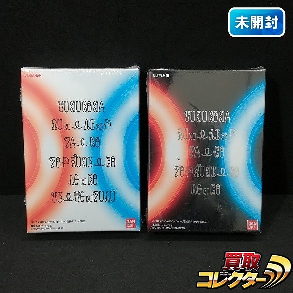 ウルトラマンオーブ ウルトラフュージョンカード コンプリートセット + ウルトラフュージョンカード コンプリートセットEX プレミアムバンダイ限定