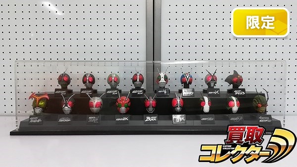 買取】ライダーマスクコレクション プレミアム発光台座ディスプレイ 序章 B☆SHOP限定 | 仮面ライダー | 実績価格【買取コレクター】