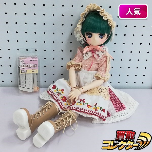 カスタムドール ボークス MDD 女の子 + 手首パーツ