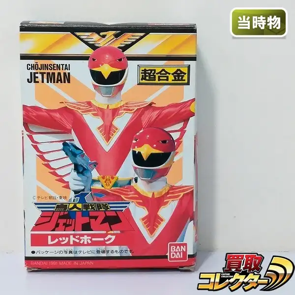F154_1.webp