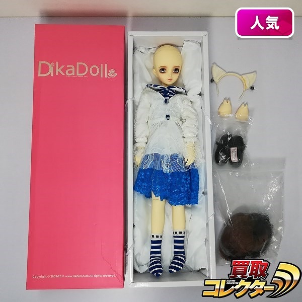 買取】Dika Doll AAAAA 男の子 男の娘 40cm級 | ドール 中国メーカー | 実績価格【買取コレクター】