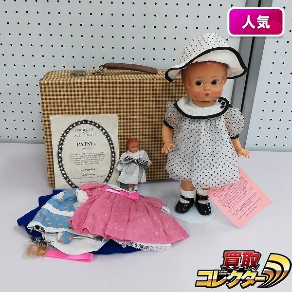 EFFANBEE エファンビー PATSY パッツィ トランクセット 復刻版