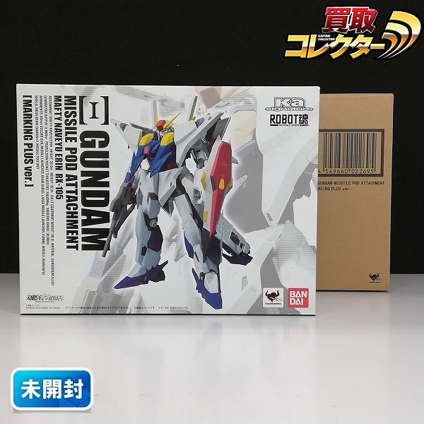 バンダイ ROBOT魂 Ka signature SIDE MS Ξガンダム ミサイルポッド装備 マーキングプラスver. 魂ウェブ商店限定 / 機動戦士ガンダム 閃光のハサウェイ