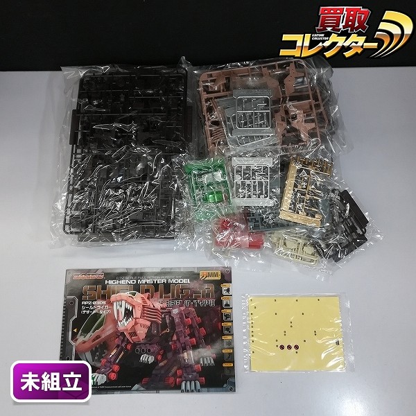 コトブキヤ ZOIDS HMM 001 LIMITED 1/72 シールドライガー デザートタイプ