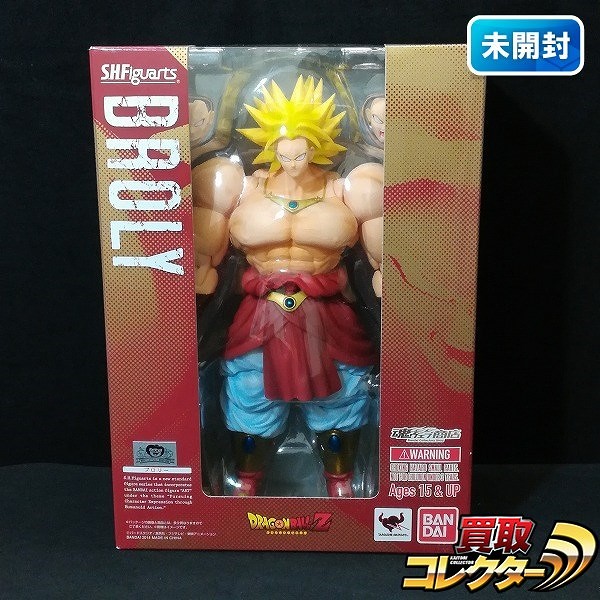 バンダイ S.H.Figuarts ドラゴンボールZ ブロリー 魂ウェブ商店限定