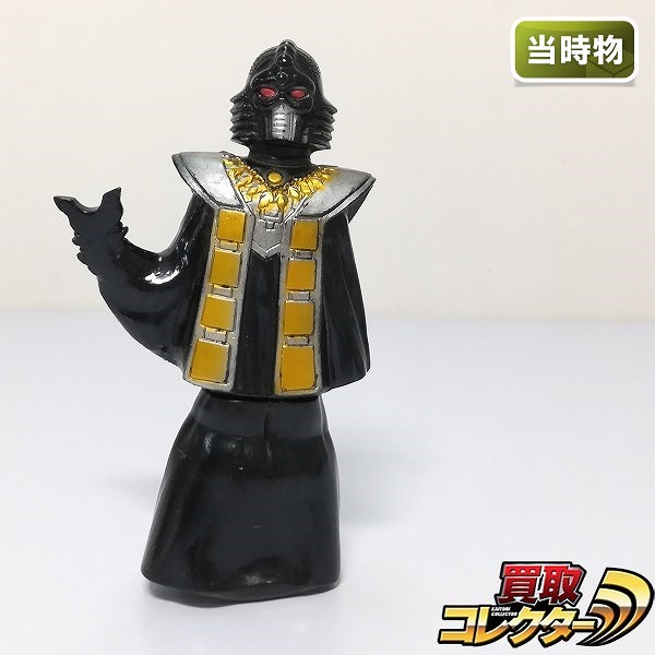 ポピー 太陽戦隊サンバルカン ヘルサターン総統 ソフビ 約11cm