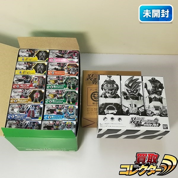 装動 仮面ライダーエグゼイド ステージ10 1BOX + 仮面ライダーエグゼイド ステージ765