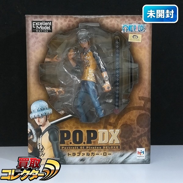 メガハウス ワンピース P.O.P DX トラファルガー・ロー