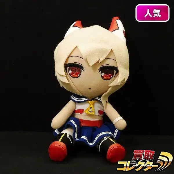 アズールレーン 綾波　ぬいぐるみ Gift 買取】ギフト Gift アズールレーン 綾波 ぬいぐるみ | ホビー | 実績