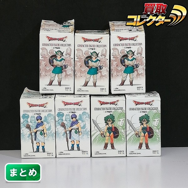 ドラゴンクエスト キャラクターフィギュアコレクション 天空編 1 2 3 7種