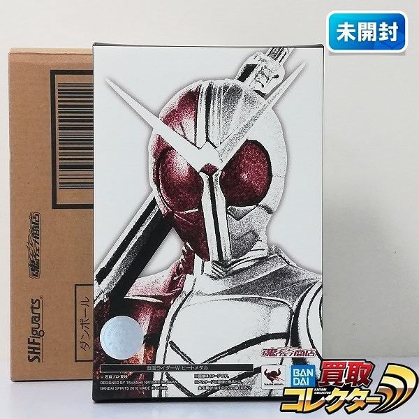 S.H.Figuarts 真骨彫製法 仮面ライダーW ヒートメタル 魂ウェブ商店限定