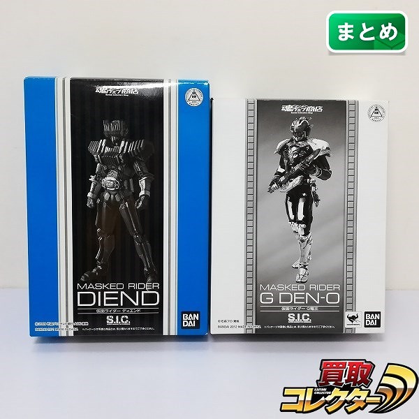 バンダイ S.I.C. 仮面ライダーディエンド 仮面ライダーG電王 魂ウェブ商店限定